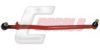 IVECO 4699305 Centre Rod Assembly